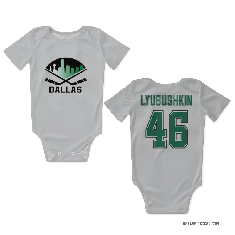 Ilya Lyubushkin White Dallas Stars Newborn & Infant Bodysuit